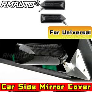 Kit de Carrocería para Espejo Retrovisor Lateral Universal para Automóvil, Espejo Retrovisor, Accesorios para Automóvil - Product Image 1