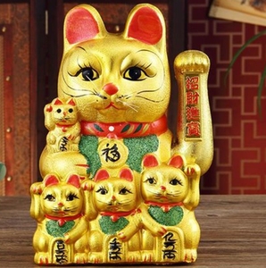 Bán Buôn Lớn Lớn Lớn Mèo May Mắn Doanh Nghiệp Quà Tặng Vẫy Tay Lớn Trang Trí Maneki Neko Cho 9 12 14 16 Inches Kinh Doanh - Product Image 1