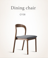 Chaises de salle à manger de restaurant design moderne de luxe avec revêtement en cuir PU, structure en bois massif, pieds en bois et dossier rond