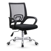 Chaise pivotante durable en métal à dossier souple en maille de style moderne bon marché chaise de salle de réunion chaise de patron de bureau