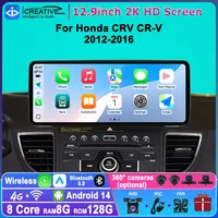 Reproductor Multimedia para Automóvil Android de 12.9 Pulgadas para Honda CRV CR-V 2012-2016, Estéreo para Automóvil con CarPlay, Radio, GPS, Navegador, Bluetooth, 4G, WIFI, Aux, DSP, Unidad Principal