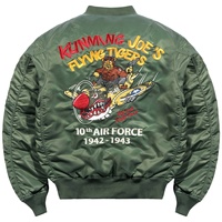 Blouson d'hiver ample matelassé et enduit, Nouveau modèle 2026, pour homme, style pilote, court, brodé, coupe-vent vintage en nylon avec fermeture éclair, type bomber