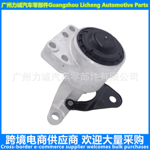 Caoutchouc d'occasion 9G91-6F012CA 9G91-6F012AA 1683962 31262708 pour voitures Fiesta Mondeo Explorer XC60 A6 V60 - Product Image 1