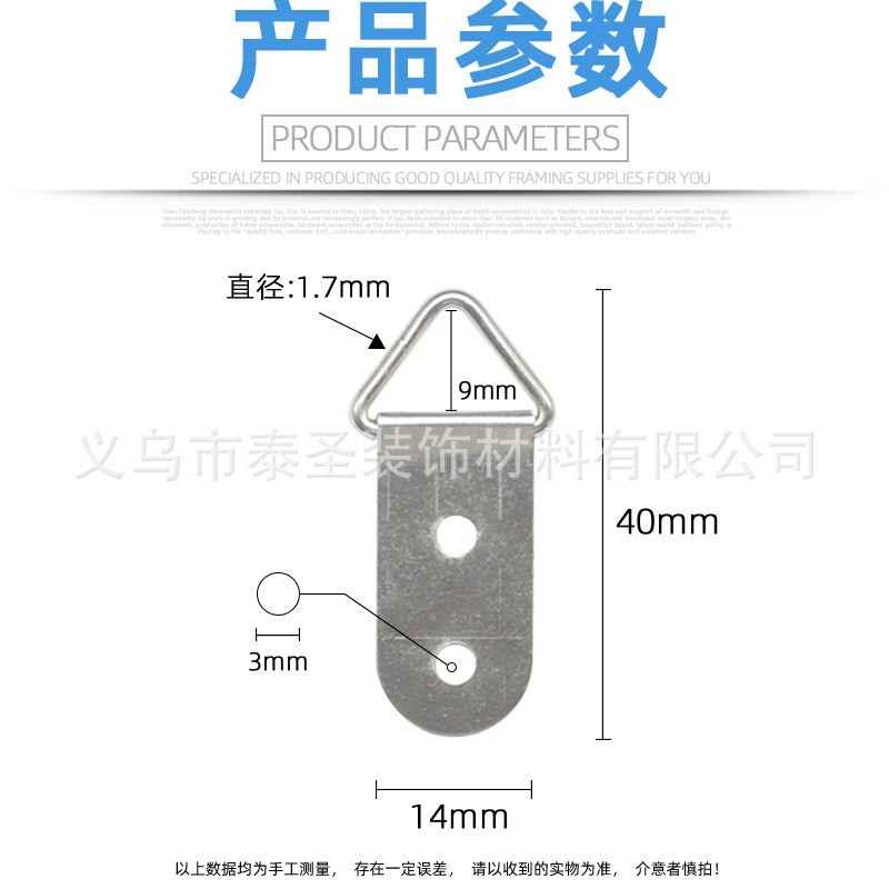 Ts-k011 large hanging rack-silver