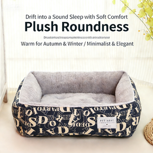 Cama Cuadrada de Lujo para Gatos, Ecológica, Plegable y Lavable, con Colchón Transpirable para Gatos Pequeños o de Rescate - Product Image 2