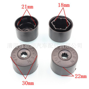 Écrous antivol noirs pour Volkswagen Jetta Golf Bora Sagitar Magotan, pièces de rechange en acier pour boucles de voiture - Product Image 3