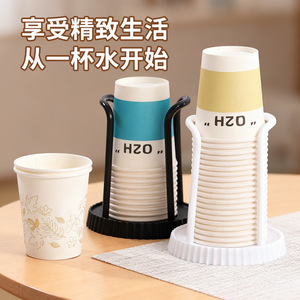 Support de tasses en papier, support de rangement de bureau, distributeur de tasses jetables en plastique noir pour tasses à café et à thé - Product Image 5