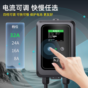 เครื่องชาร์จรถยนต์ไฟฟ้าแบบพกพา 7kW AC 32A 220V สำหรับใช้ในบ้านและนอกบ้าน พร้อมปุ่มหยุดฉุกเฉิน - Product Image 4