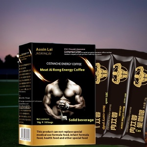 Eucommia Leaf Cistanche Deserticola Douyin Style Box Bag Embalaje Café negro de sabor dulce <span class=keywords><strong>con</strong></span> <span class=keywords><strong>Ginseng</strong></span> Maca que aumenta la energía - Product Image 3