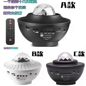 Mini projecteur d'étoiles moderne, lumière LED galaxie ciel étoilé, veilleuse pour enfants avec musique - Product Image 2