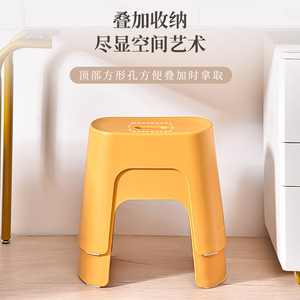Taburete de baño Feiling de plástico grueso antideslizante con asiento bajo para niños y adultos, para ducha o para cambiar zapatos - Product Image 5