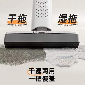 Mini serpillière rectangulaire populaire en mousse PVC, légère (150g), pour le nettoyage des bureaux et des tables, JS 506 3 - Product Image 3