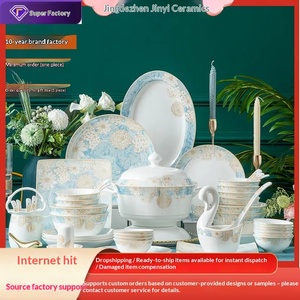 Service de vaisselle en céramique de Jingdezhen : bols, assiettes et soucoupes en porcelaine fine ; coffret cadeau de bols, assiettes et soucoupes pour la maison - Product Image 1