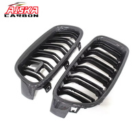 Rejilla Delantera de Fibra de Carbono AISKA para BMW Serie 3 F30 Sedán 2014-2017, Rejilla de Ventilación de Doble Listón