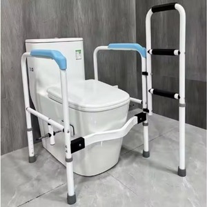 Bathroom Toilet Seat Chair Disabled Toilet Bathroom Toilet Lift - Product Image 4