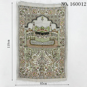 Tapis de prière musulman portable OEM ODM Top Design Tapis en tissu Raschel - Product Image 3