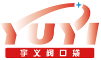 Nanning Yuyi Packaging Co., Ltd. logo