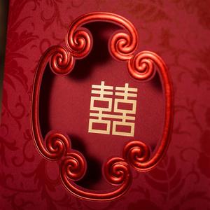 Tarjetas de Invitación de Boda Rojas Chinas de Doble Felicidad, Personalizadas <span class=keywords><strong>con</strong></span> Hoja Interior y Sobres, Gran Venta - Product Image 3