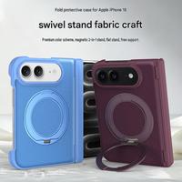 Étui de téléphone magnétique en tissu technologique de luxe pour iPhone Duo avec protection à 360° °   Support de téléphone avec recharge sans fil et coque de protection