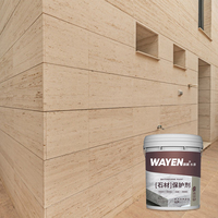 Revêtement de protection professionnel WAYEN pour PC, effet pierre, haute adhérence, durcissement liquide, peinture murale effet granit, marbre, texture pierre
