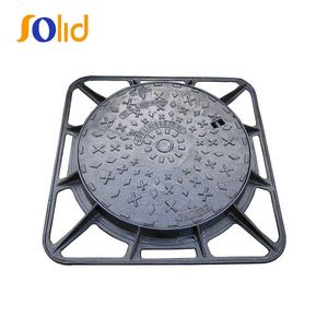 잠금 시스템 접는 EN124 광장 프레임 주철 맨홀 커버 도로 시설 - Product Image 4