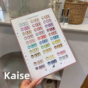 Kaise – Kit de vernis à ongles <span class=keywords><strong>gel</strong></span> UV/LED de qualité salon, 30 couleurs, effet œil de chat, style français, longue tenue, haut de gamme - Product Image 1