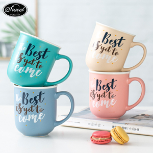 Taza <span class=keywords><strong>de</strong></span> Cerámica con Logotipo Personalizado <span class=keywords><strong>de</strong></span> Diseño Súper Nuevo, Venta al por Mayor Profesional SWT, Taza <span class=keywords><strong>de</strong></span> Cerámica <span class=keywords><strong>para</strong></span> el Día <span class=keywords><strong>de</strong></span> la Madre, Regalo <span class=keywords><strong>para</strong></span> Mamá - Product Image 4
