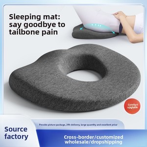 Recliner Cooling Lumbar Support <b>Cushion</b> Car Office Chairs Anti-Buttock-Pain Tailbone Seat Soft <b>Memory</b> <b>Foam</b> Customizable - Product Image 5