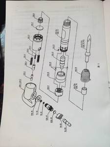 휴대용 잭 해머 <span class=keywords><strong>G10</strong></span> 에어 픽 브레이커 해머 채광 공압 록 드릴 머신 - Product Image 5