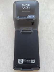 Terminal de <span class=keywords><strong>point</strong></span> de <span class=keywords><strong>vente</strong></span> Android 13 avec imprimante, écran tactile, connectivité USB et Wi-Fi pour systèmes de <span class=keywords><strong>point</strong></span> de <span class=keywords><strong>vente</strong></span> portables - Product Image 4