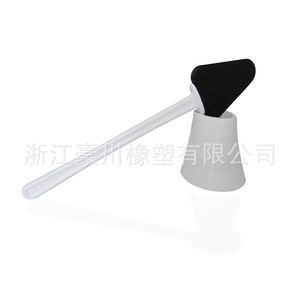 <b>Toilet</b> <b>Brush</b> With Stand Plastic <b>Flat</b> Head Easy To Clean Minimalist Design - Product Image 1