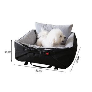 Asiento elevador de coche para perros desmontable portátil de nuevo diseño, cama para mascotas de viaje al aire libre para perros pequeños y medianos - Product Image 4