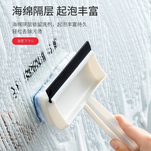 Double Sided Glass Scraper With Replaceable Heads For Wall And Mirror Cleaning Two In One Blue - Product Image 1