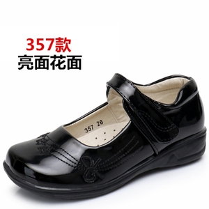 Zapatos para Niñas, Color Negro Puro, para Niñas Pequeñas y Grandes, para la Escuela Primaria, para Actuaciones, Etiqueta, Primavera y Otoño, Zapatos de Princesa - Product Image 3