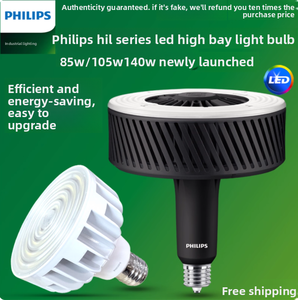 Bombilla LED de Alta Potencia <span class=keywords><strong>PHILIPS</strong></span> HIL, Material PC, 85W 105W, Lámpara de Iluminación para Almacenes de Bajo Consumo - Product Image 1