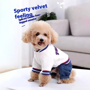 Patrón sólido Teddy Bear Dog Coat XS Anti-Dirty <span class=keywords><strong>Pet</strong></span> Sudadera para cachorro pequeño Schnauzer Abrigo de invierno para cuatro patas Año Nuevo - Product Image 1