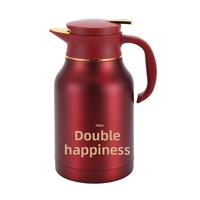 Carafe Thermique en Acier Inoxydable 304 Rouge Spécifique Mariage, Bouilloire Tout-en-un, Carafe à Eau Chaude Isolation 12-24 Heures, Design Moderne