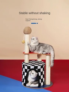 คอนโดคอนโดบนหอคอยสำหรับแมวพร้อมคอนขนาดใหญ่คอนโดสำหรับแมวปีนเขา - Product Image 4