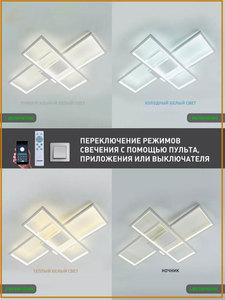 Hiện đại Dimmable <span class=keywords><strong>LED</strong></span> trần ánh sáng Acrylic chiếu sáng trong nhà lịch thi đấu cho khách lối đi trang trí nội thất cho phòng khách phòng - Product Image 3