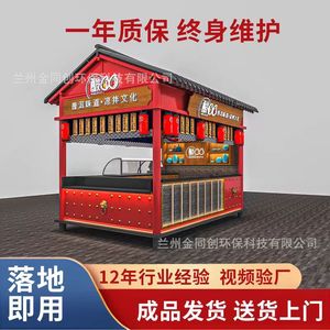 3,2 m - Product Image 5
