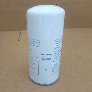 เครื่องแยกน้ำมันอะไหล่เครื่องอัดอากาศแบบสกรูของแมนนี่ SPA50034 50034สปา - Product Image 1