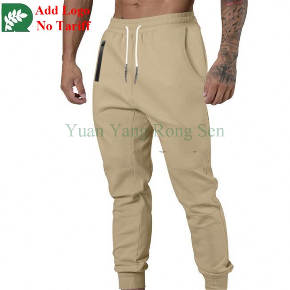 Pantalon De Jogging Large Femme - Coupe Ample, Taille élastique, Poche Côté - Confort Parfait Pour Yoga, Fitness, Daily