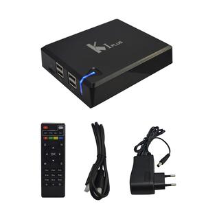 Guardare i canali televisivi indiani/Pakistan in tutto il mondo anche se Acemax Iptv Box tramite una connessione A banda larga - Product Image 2