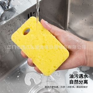 Esponja de Pulpa de Madera con Esquinas Redondeadas, Diseño de Limón, Doble Capa, para Lavar Platos, Elimina Manchas Fuertes, Absorbente, para Limpieza de Cocina - Product Image 2