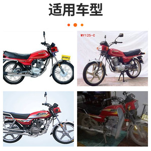 Ensemble de filtre à air WY125-C-F-A 85mm 150mm 65mm pour moto Qianjiang QJ125-F, pièce de rechange - Product Image 4