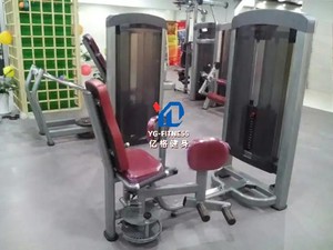 YG-FITNESS YG-7017 Machine d'adduction professionnelle haute performance pour <span class=keywords><strong>musculation</strong></span> et entraînement des adducteurs de la hanche en salle de sport - Product Image 2