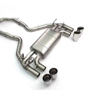Sistema de escape Catback de acero inoxidable para BMW <span class=keywords><strong>M2</strong></span> Competition M2C F87 <span class=keywords><strong>2018</strong></span> + silenciador de tubo de escape mejora el rendimiento y el sonido - Product Image 1