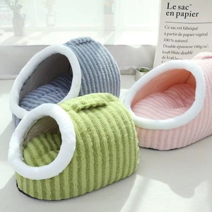 Fashion Semi-Enclosed <strong>Dog</strong> <strong>House</strong> Customized <strong>Soft</strong> Cast Nest <strong>Comfortable</strong> Plush <strong>Dog</strong> <strong>House</strong> - Product Image 1