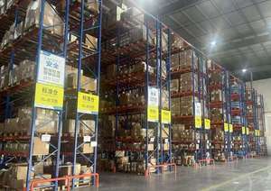 B307B015G ใหม่เอี่ยม ซีลโรงงาน พร้อมการรับประกัน 1 ปี รองรับการปรับแต่ง ODM/OEM สำหรับ PLC ควบคุมอุตสาหกรรม - Product Image 4
