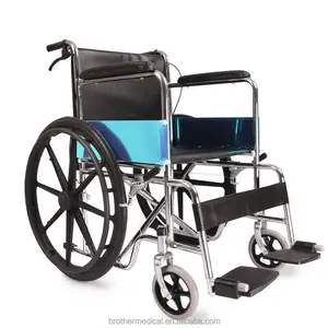 ブラザーメディカル車椅子麻痺車椅子麻痺車椅子ランプ